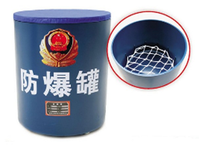 皇甲特卫，郑州保安，郑州安检，安检设备租赁
